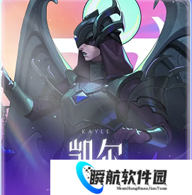 金铲铲之战s17神明介绍