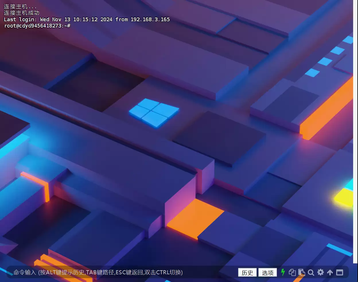 openclaw小龙虾免费部署教程！！！_本次部署open