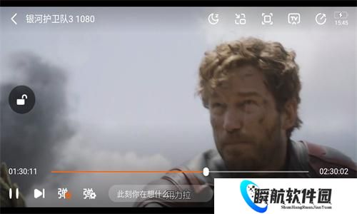 特狗影视官方正版