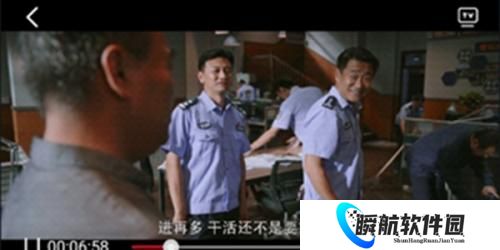 特狗影视官方正版