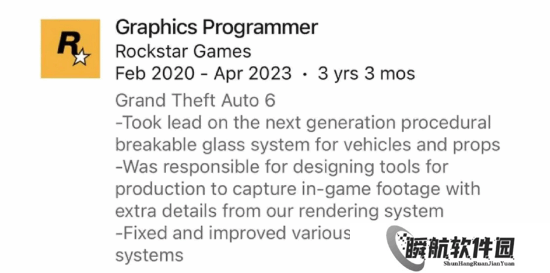 《GTA6》黑科技曝光！玻璃碎裂精确到“每一片”