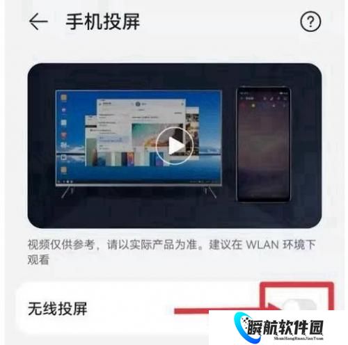 特狗影视官方正版