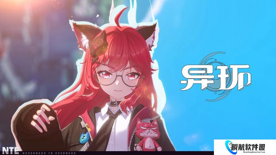 异环开服兑换码大全-异环兑换码有哪些