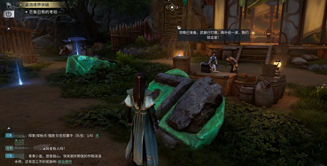 王者荣耀世界可靠的前辈详细攻略