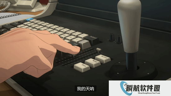 《超英派遣中心》官宣！2026年登陆Xbox平台