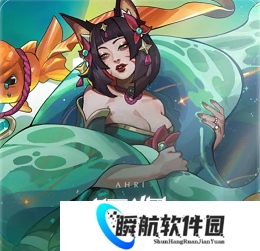 金铲铲之战s17神明介绍