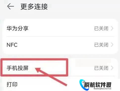 特狗影视官方正版