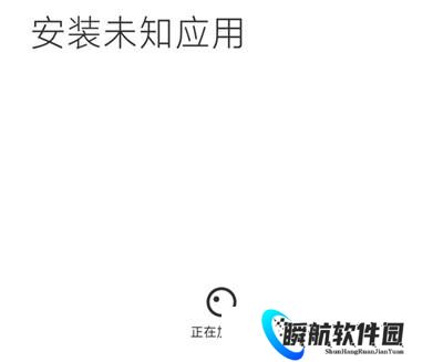 特狗影视官方正版