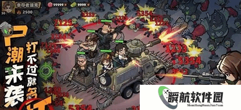 生存33天神话英雄返场时间 生存33天神话英雄什么时候返场