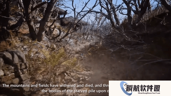 韩国也要整武侠？这款ARPG定档明年上线！