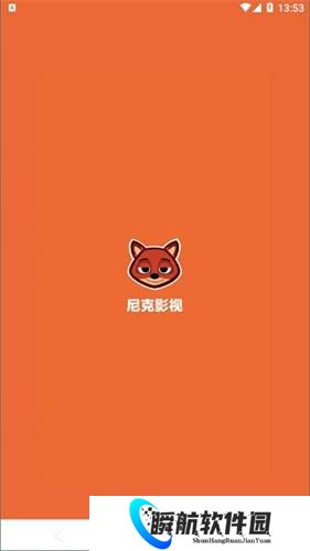 尼克影视最新版