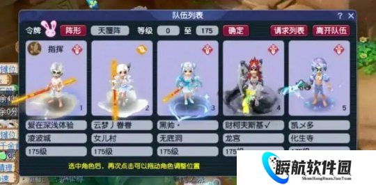 浅谈梦幻西游业余五开的真实收入水平 放平心态才玩得更轻松