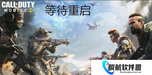 决胜时刻国际服