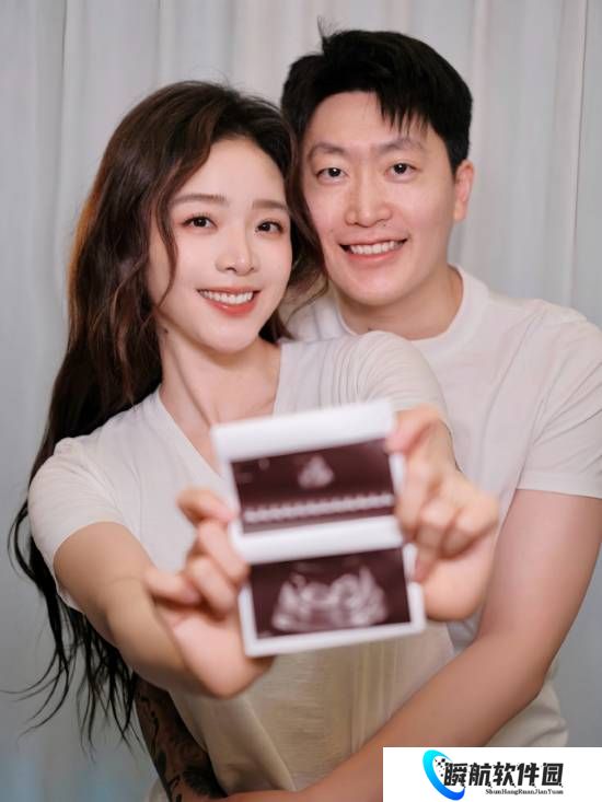 管泽元余霜晒出B超照官宣怀孕！棋手战鹰送祝福