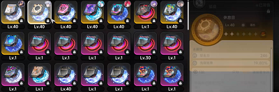 异环毕业装备怎么搭配