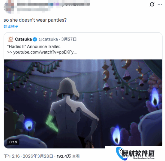 IGN 10分神作《哈迪斯2》新预告女主遭吐槽：竟然不穿内裤？