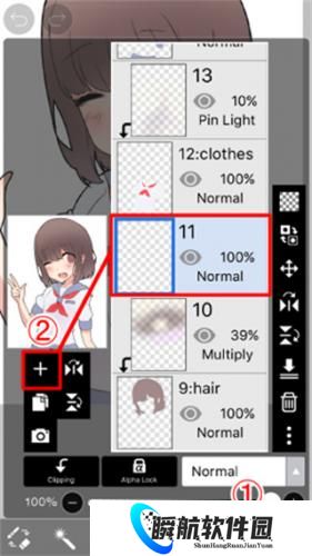 爱笔思画免费版