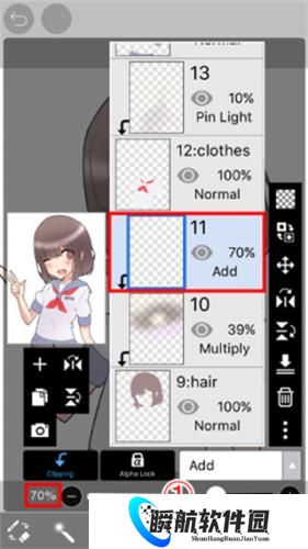 爱笔思画最新版