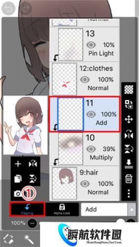 爱笔思画免费版
