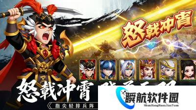 天天三国玩法攻略 天天三国四大神兽深度分析