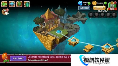 植物大战僵尸2国际版