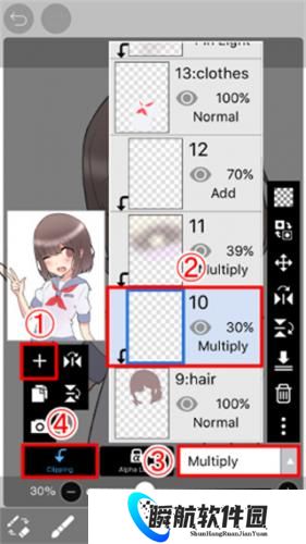 爱笔思画最新版