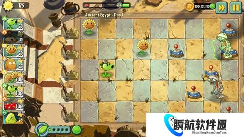 植物大战僵尸2国际版