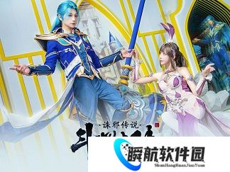 斗罗大陆诛邪传说新手入门攻略 斗罗大陆诛邪传说新手入门保姆级教学