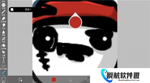 爱笔思画正版官方版