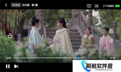 轻简视频官方版