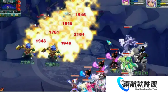 如何玩梦幻西游175五开兼职赚钱？先找准定位再配号