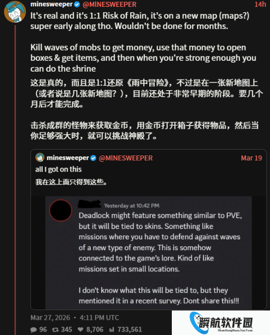 V社新作肉鸽曝光！最强团队操刀：又一个CS来了？