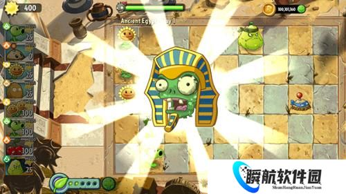 植物大战僵尸2国际版