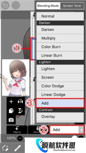 爱笔思画免费版