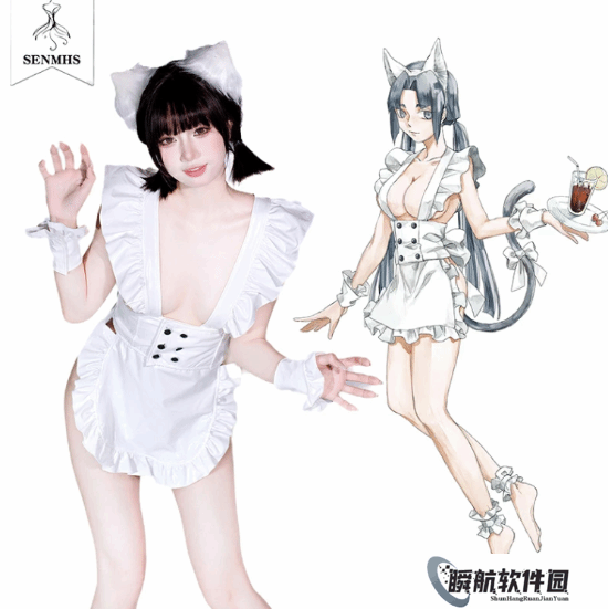 日本围裙服装热卖！这设计谁顶得住