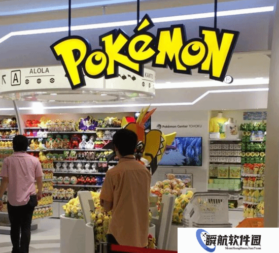 宝可梦中心杀人事件！女员工遭前男友杀害 凶手自杀