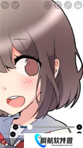 爱笔思画最新版