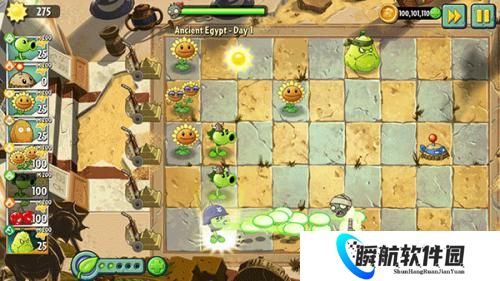 植物大战僵尸2国际版