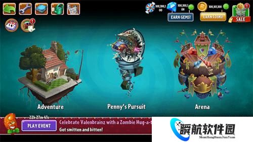 植物大战僵尸2国际版