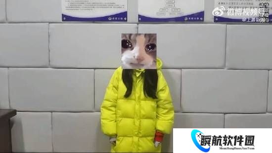 女生囤考点周边酒店当黄牛 被警方立案手写认错书