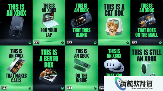 Xbox女CEO掌权！确认放弃