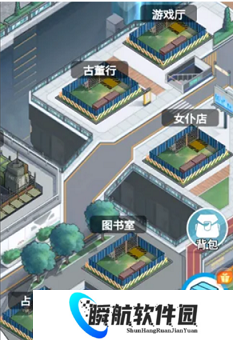 来自黑洞的旅人五大店铺详细介绍