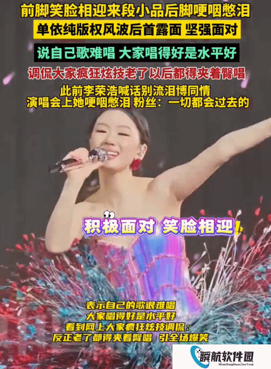 本站