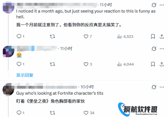 本站