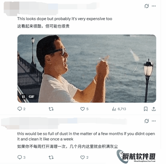 本站