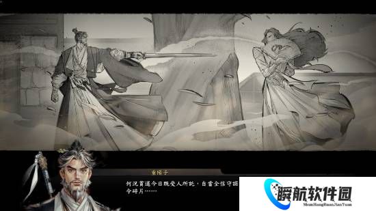 本站