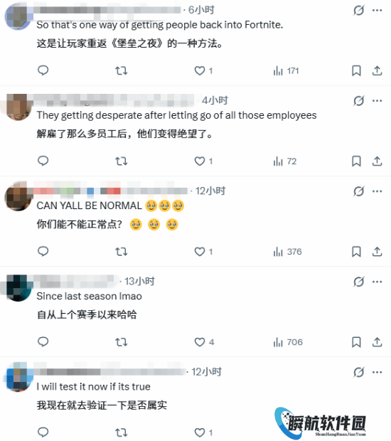 本站