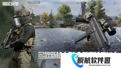 暗区突围禁区大赢家怎么玩 暗区突围禁区大赢家玩法介绍