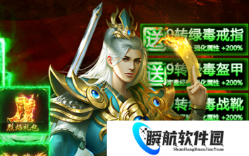 大屠龙道士怎么玩 大屠龙道士玩法介绍