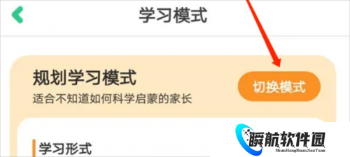 叽里呱啦